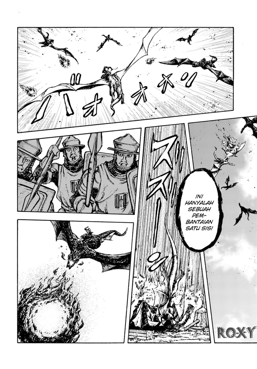 Nihonkoku Shoukan Chapter 04 Gambar 14